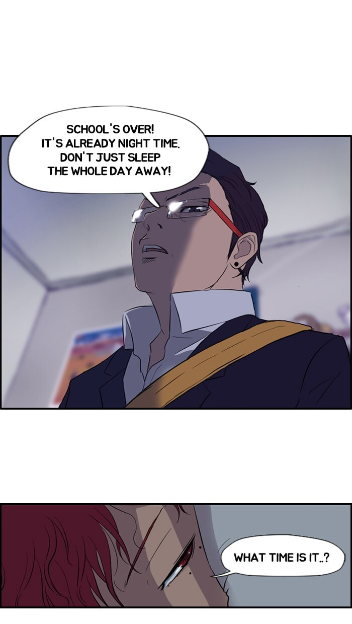Wind Breaker, chapter 29, page 51