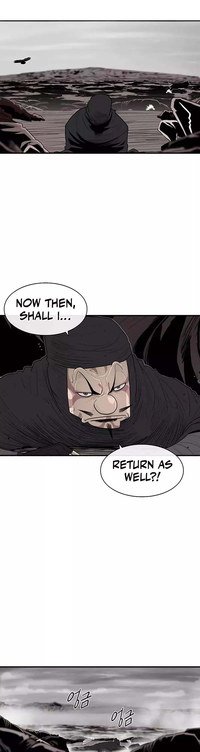 Legend of the Northern Blade, chapter 166, image 31
