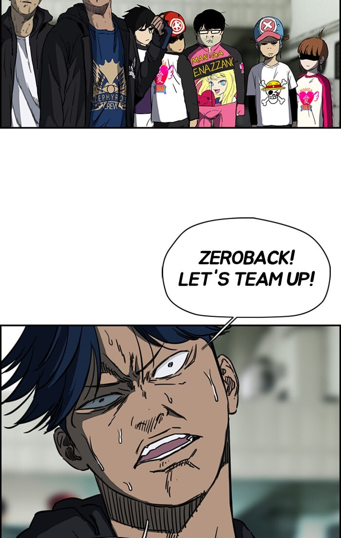 Wind Breaker, chapter 185, image 61