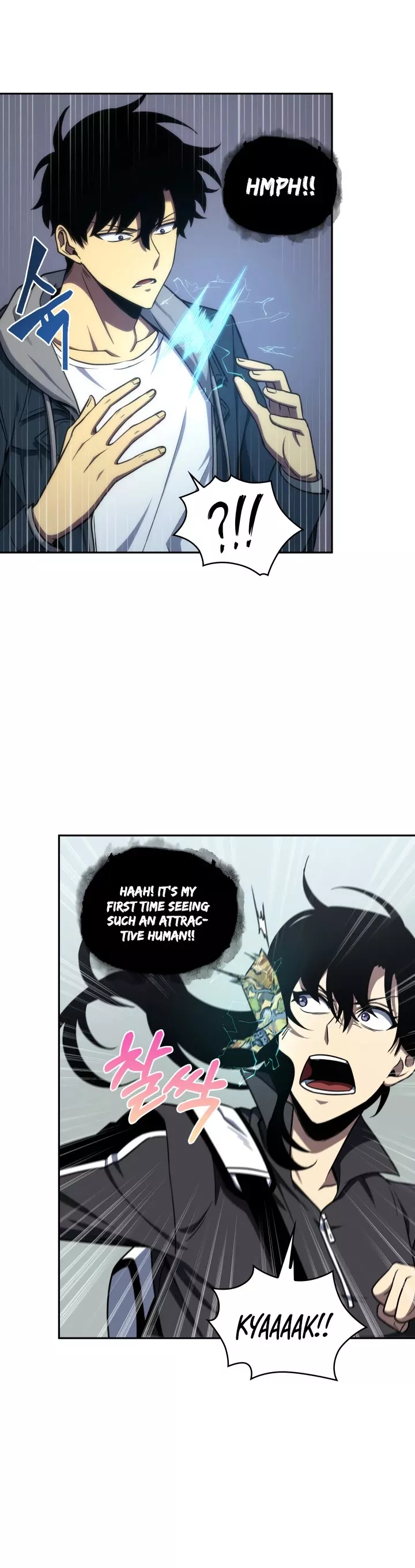 Tomb Raider King, chapter 247, image 11