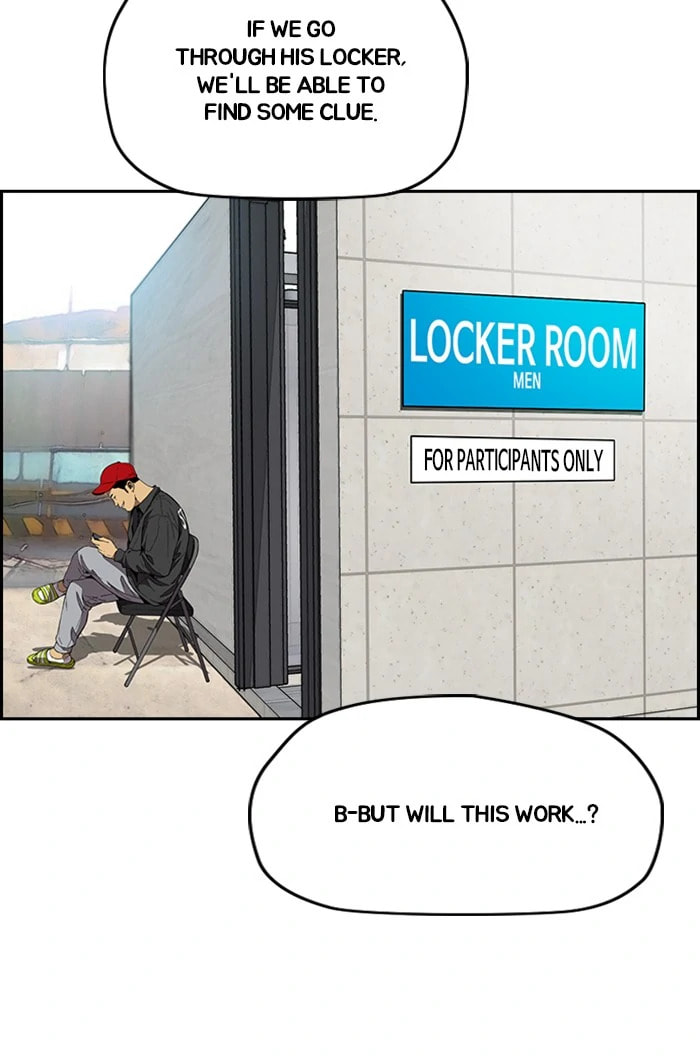 Wind Breaker, chapter 339, image 91