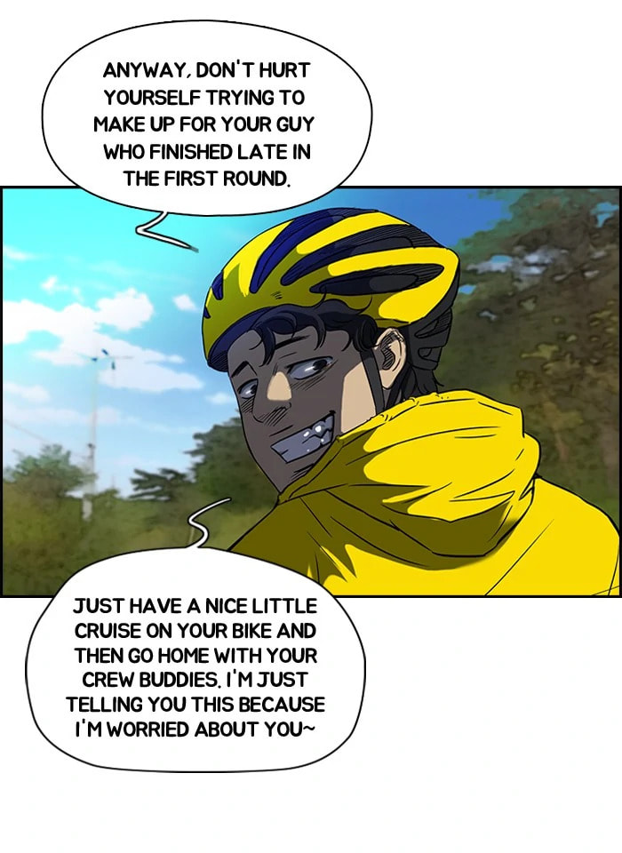 Wind Breaker, chapter 73, page 47