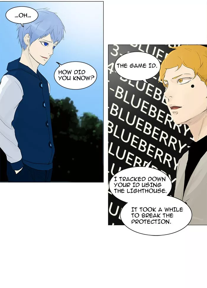 Tower of God, chapter 117, image 47