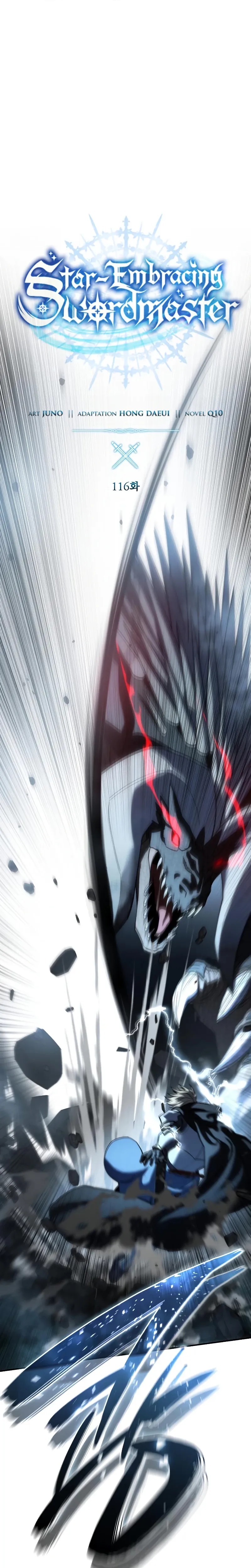 Star-Fostered Swordmaster, chapter 116, image 18
