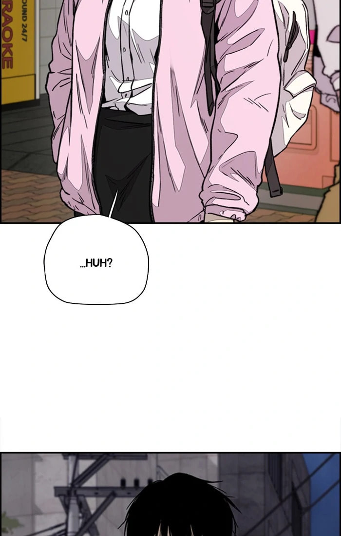 Wind Breaker, chapter 317, image 25