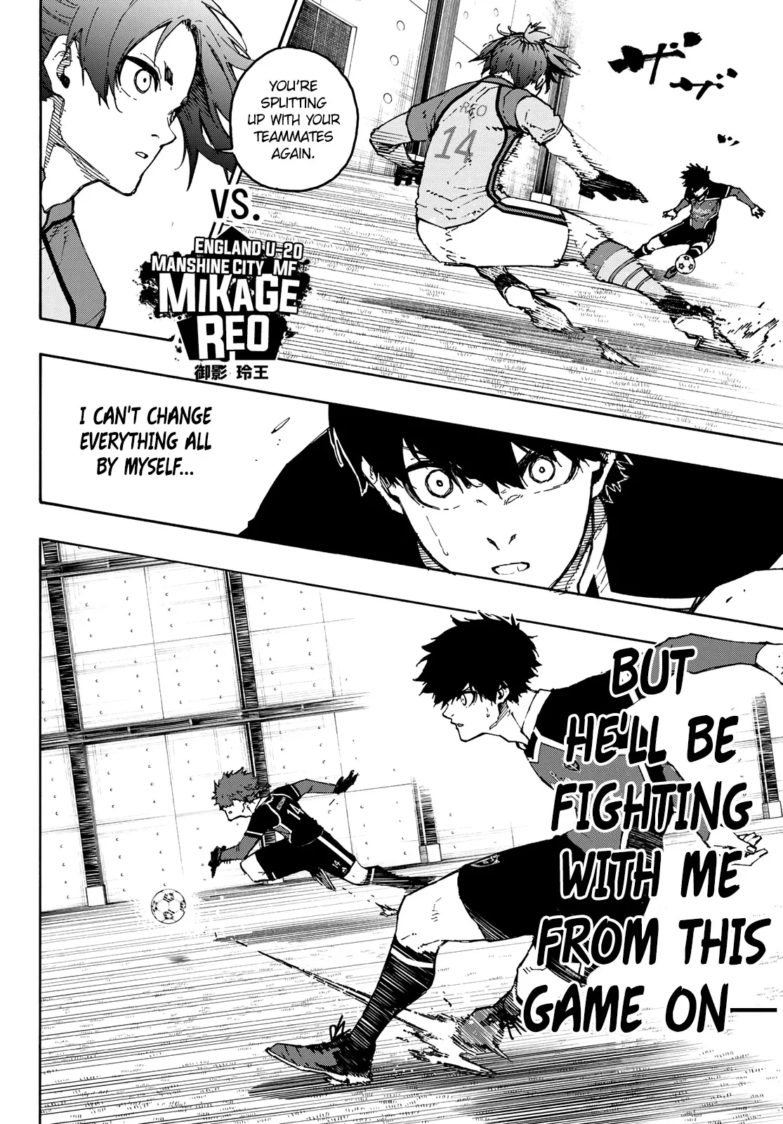 Blue Lock, chapter 177, image 14