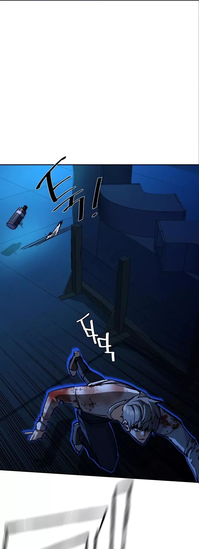 Teenage Mercenary, chapter 138, image 21