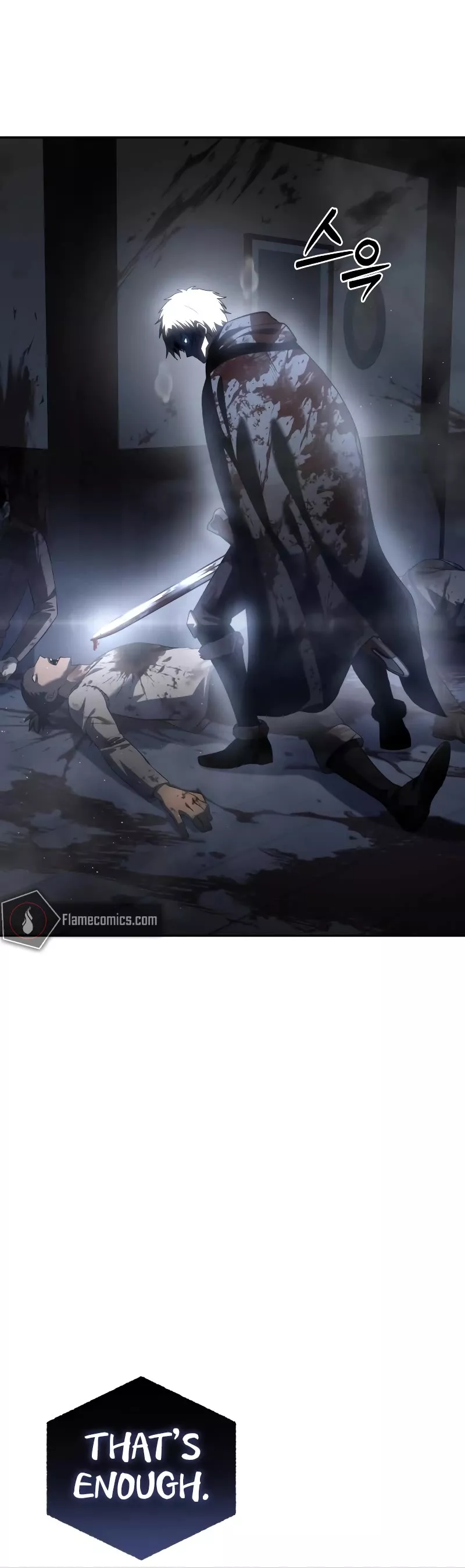Star-Fostered Swordmaster, chapter 39, image 36