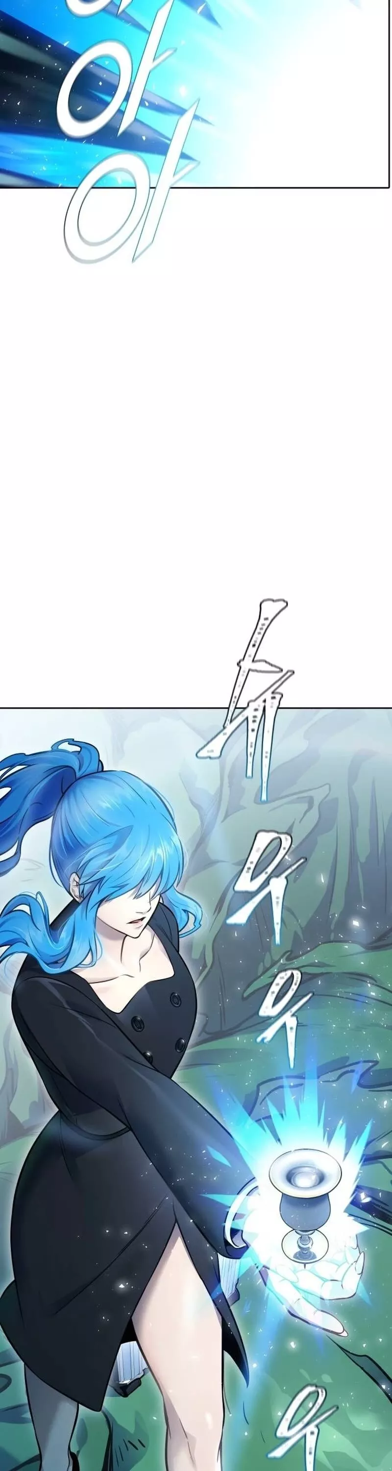 Tower of God, chapter 646, image 15