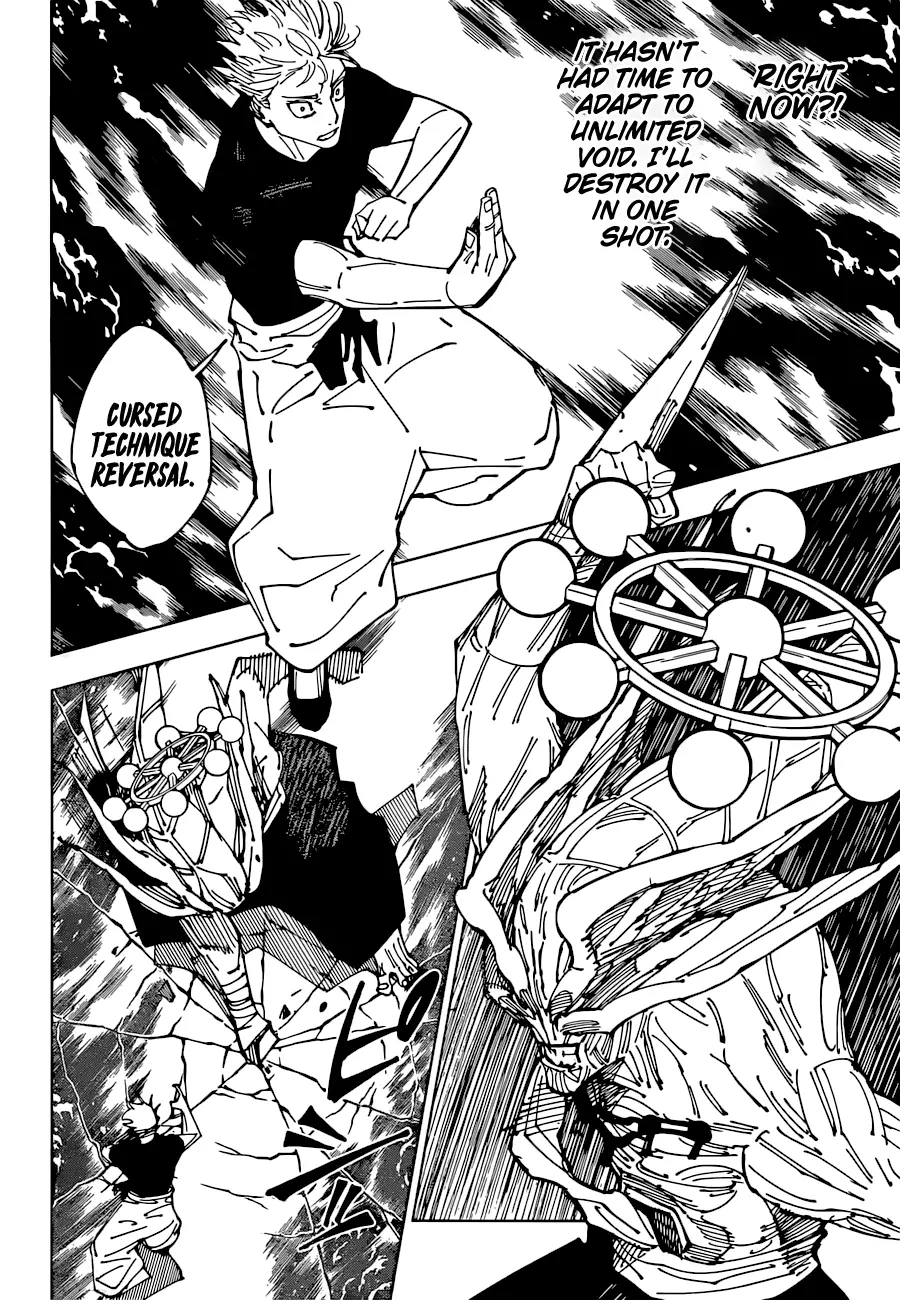 Jujutsu Kaisen, chapter 229, image 17