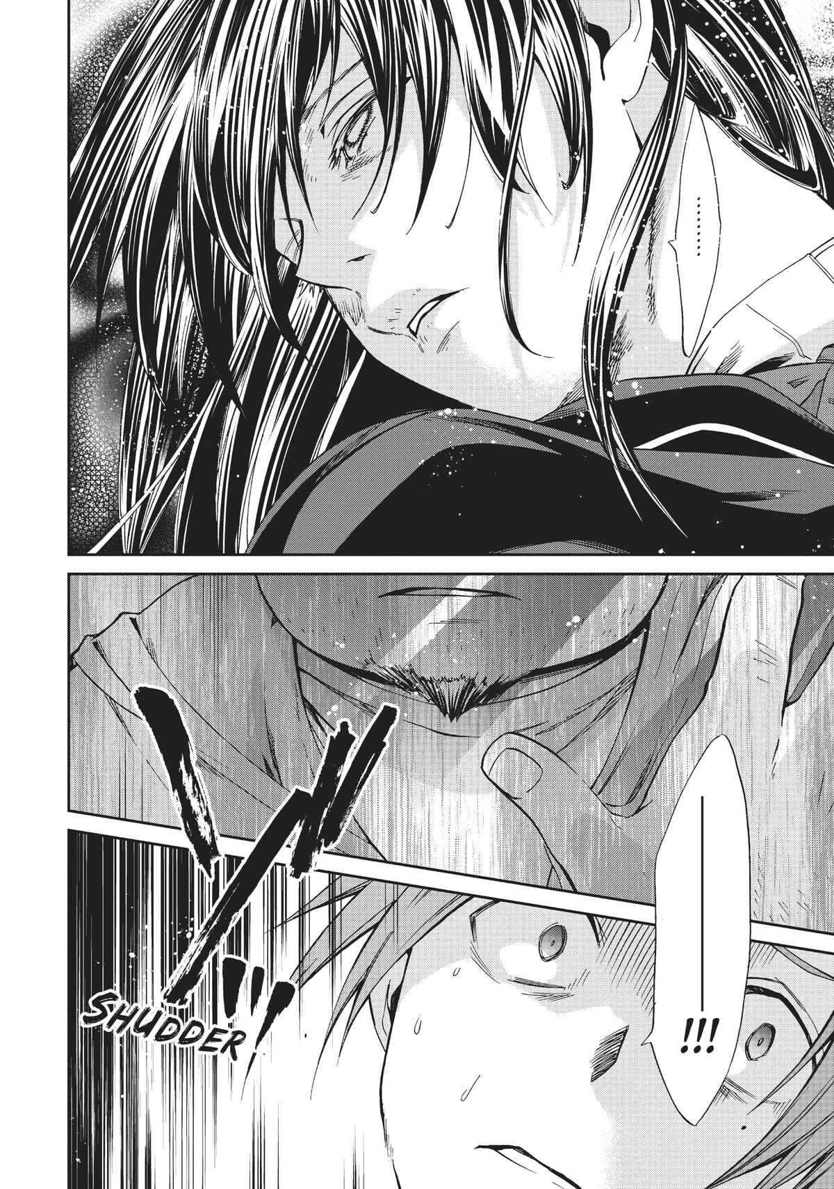 Mushoku Tensei: Jobless Reincarnation, chapter 84, image 16