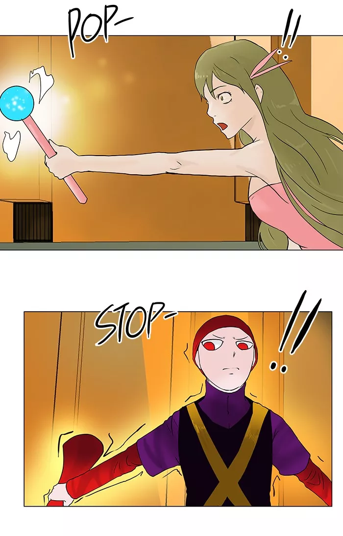 Tower of God, chapter 22, image 33