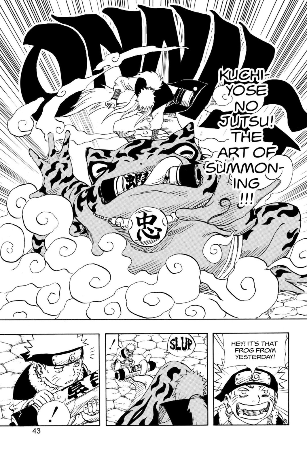 Naruto, chapter 92, page 17