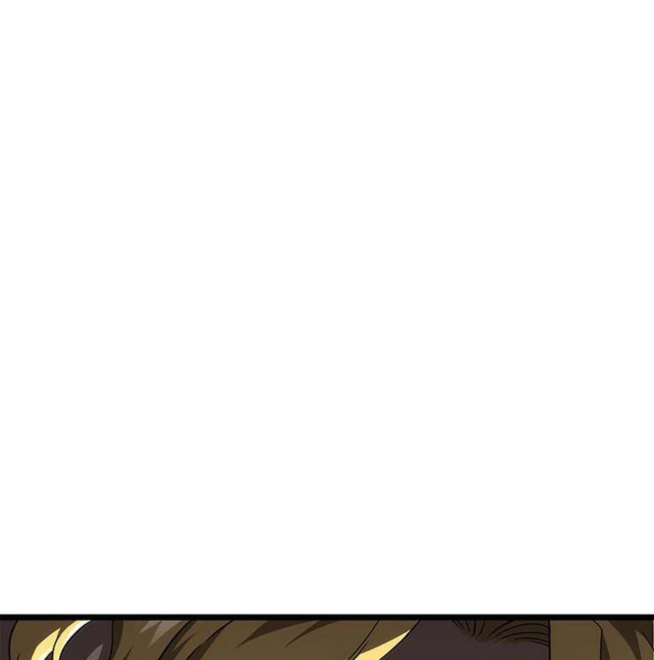 Revenge of the Baskerville Bloodhound, chapter 96, image 77