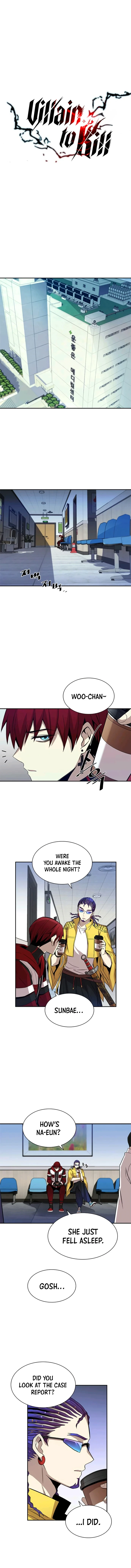 Villain To Kill, chapter 18, image 7