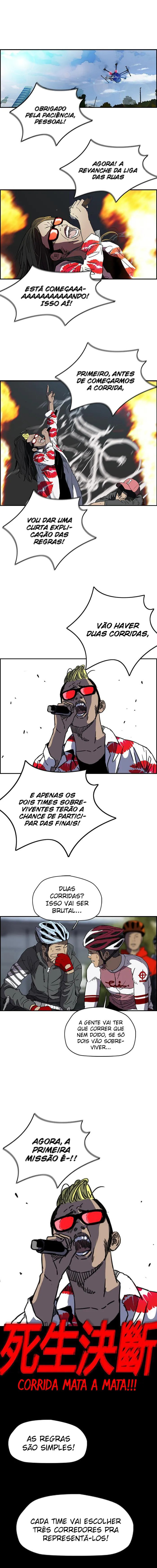 Wind Breaker, chapter 114, image 6