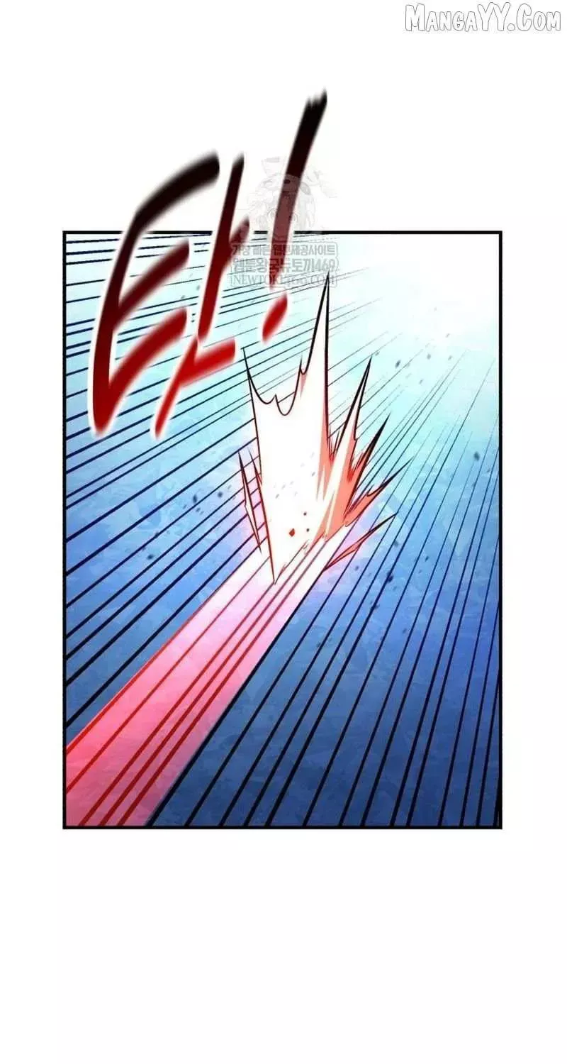 I Killed the Main Player, chapter 96, image 56