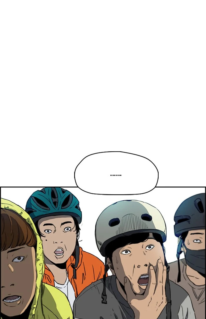 Wind Breaker, chapter 209, image 88