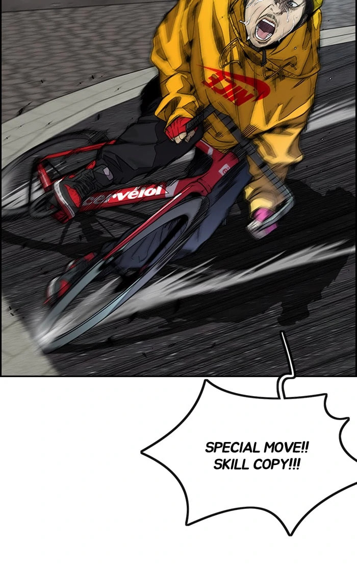 Wind Breaker, chapter 371, image 15