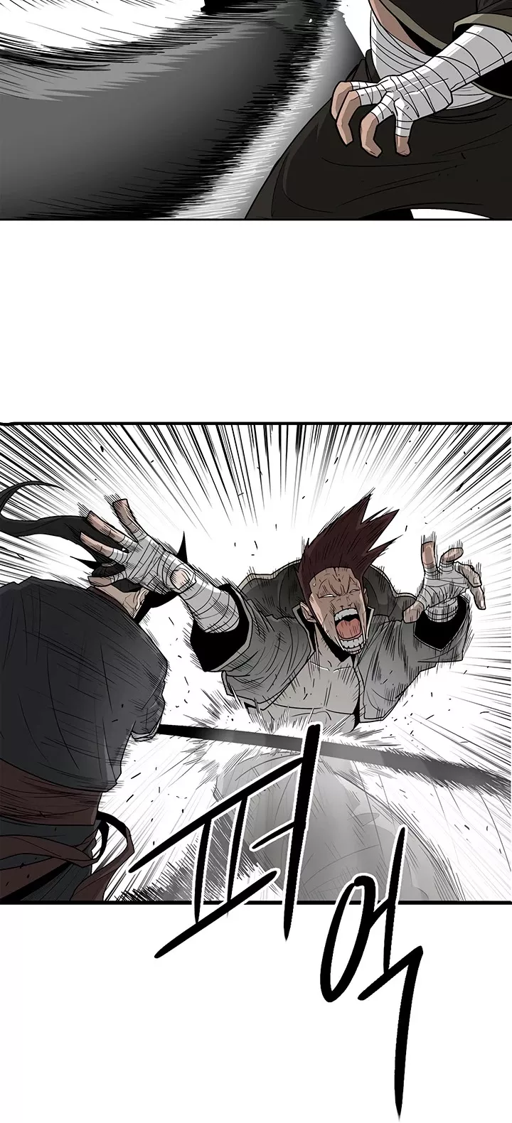 Legend of the Northern Blade, chapter 71, image 34