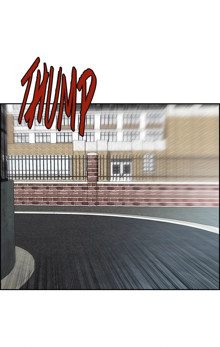 Wind Breaker, chapter 323, image 121