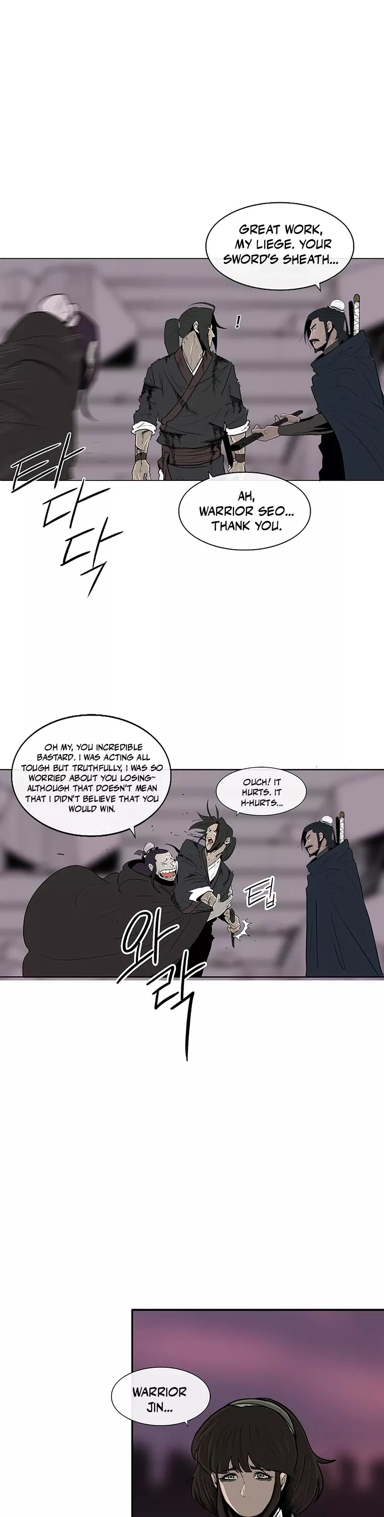Legend of the Northern Blade, chapter 108, image 42