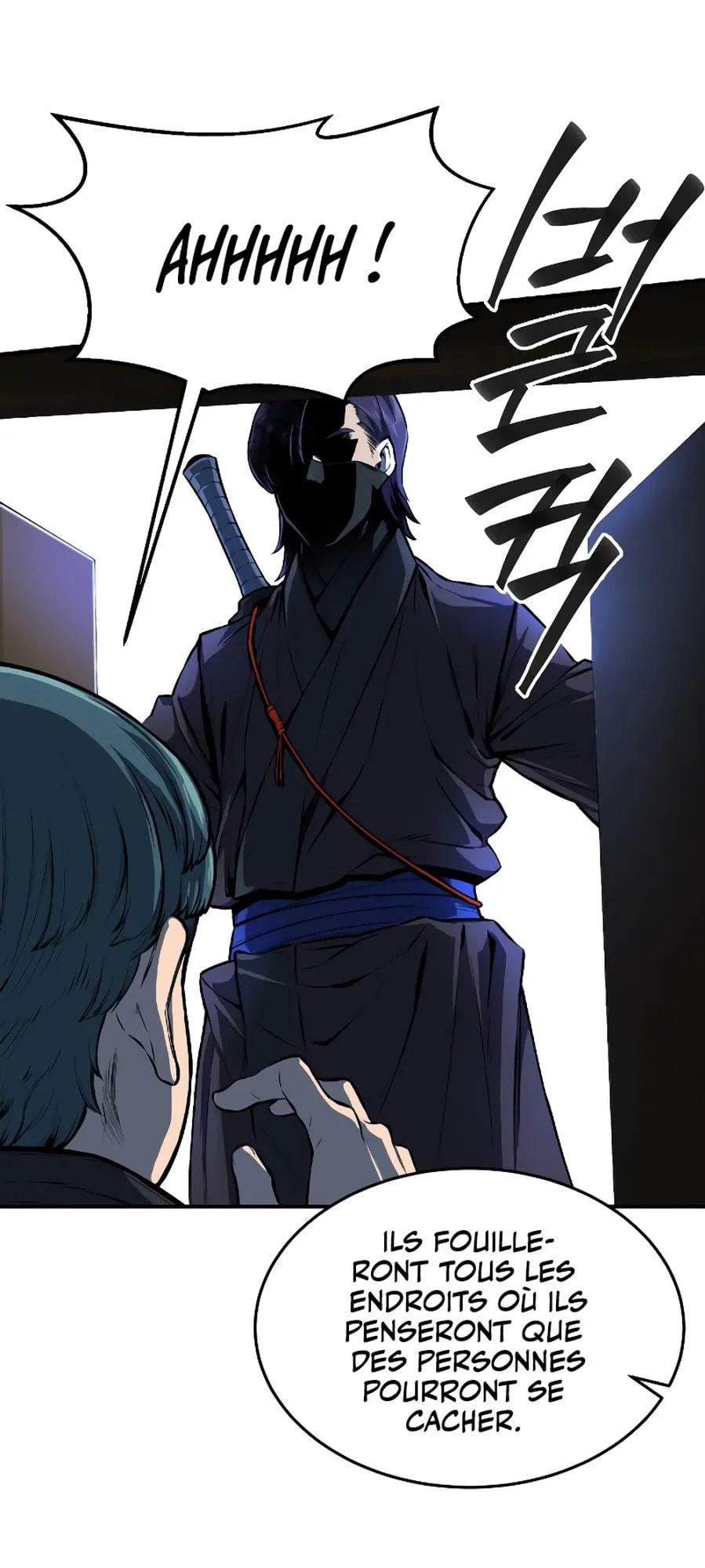 Absolute Sword Sense, chapter 1, image 110