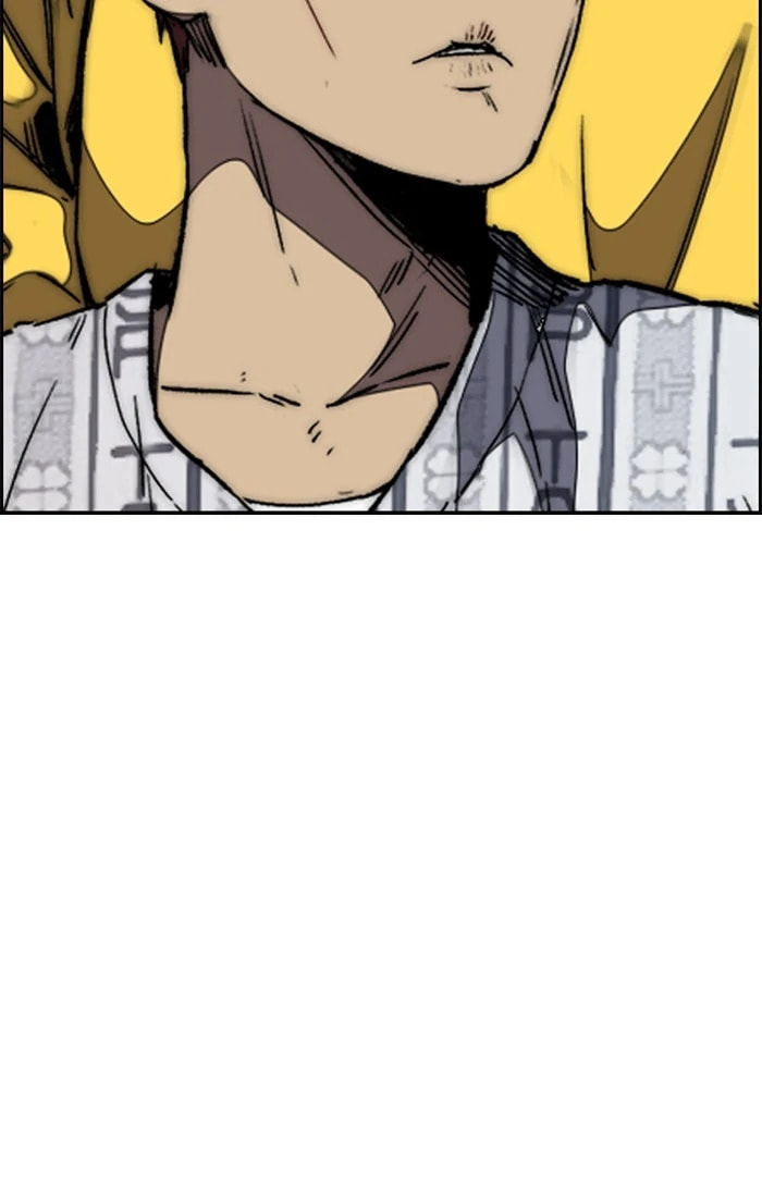 Wind Breaker, chapter 349, image 103