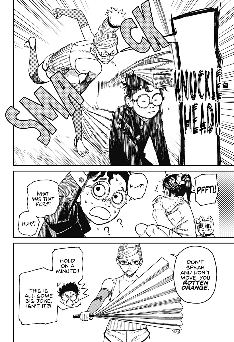 Dandadan, chapter 11, image 3
