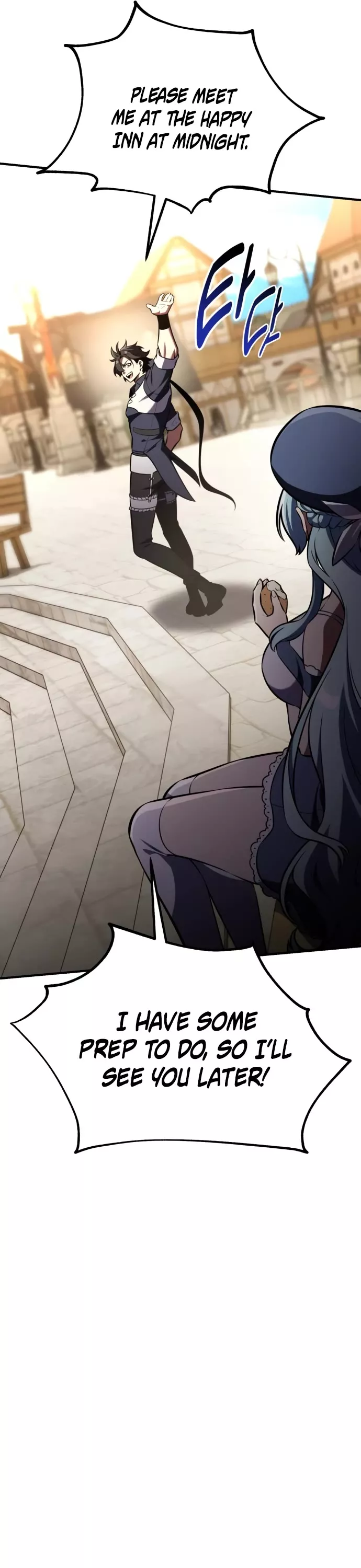 I Killed the Main Player, chapter 76, image 43
