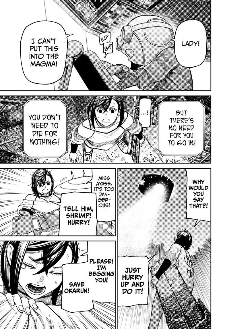 Dandadan, chapter 48, image 10