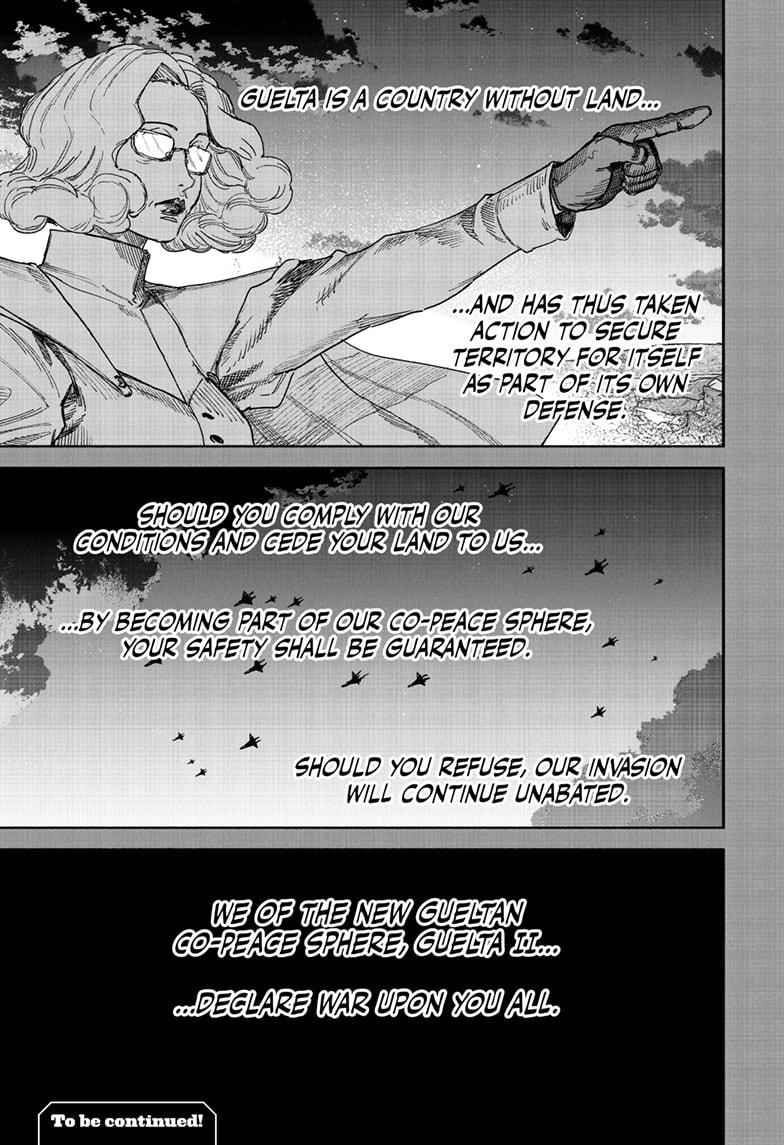 Choujin X, chapter 70.2, image 33