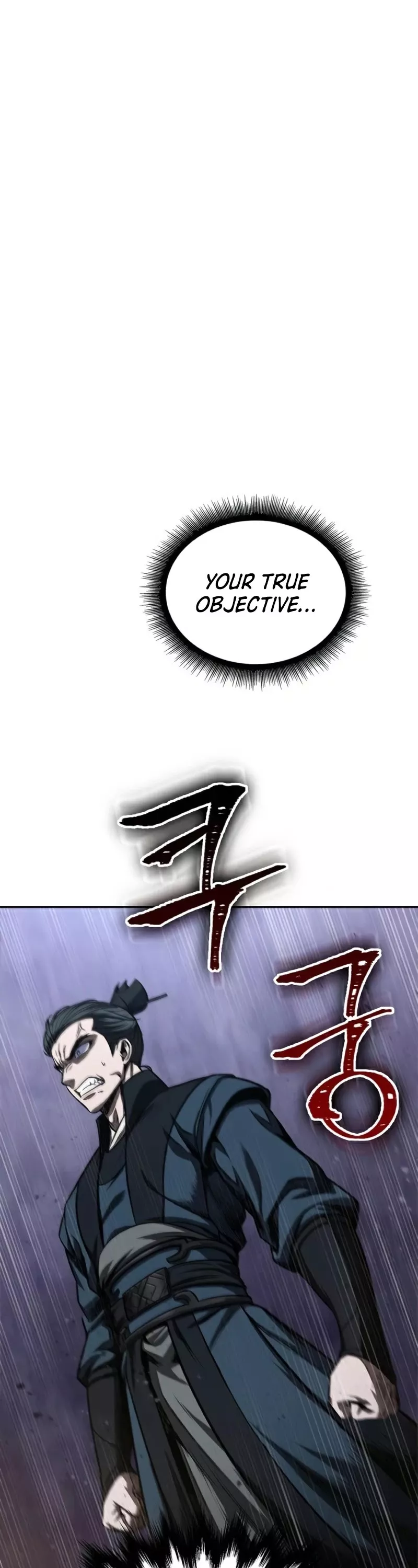Nano Machine, chapter 87, image 2