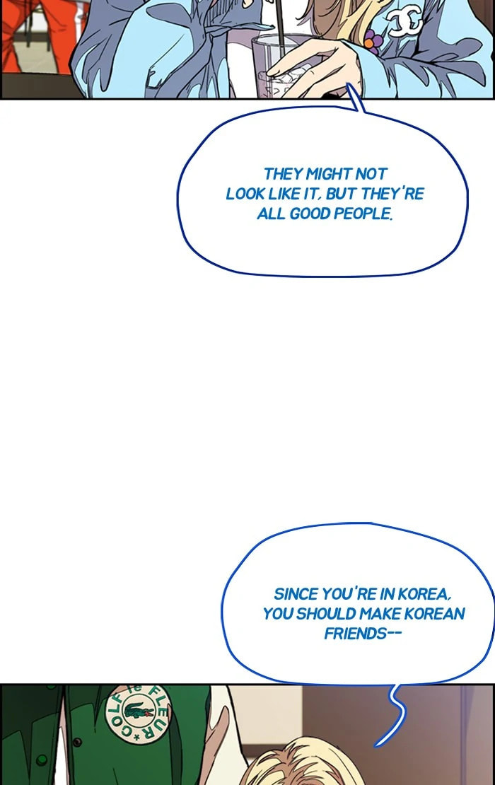 Wind Breaker, chapter 297, image 93