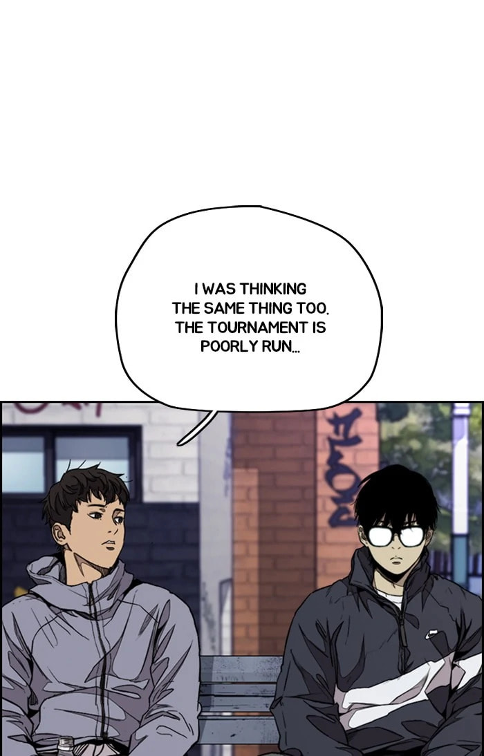 Wind Breaker, chapter 309, image 4