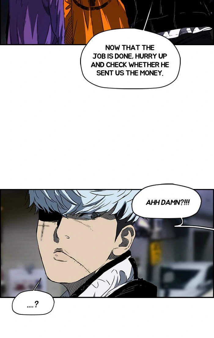 Wind Breaker, chapter 169, image 24