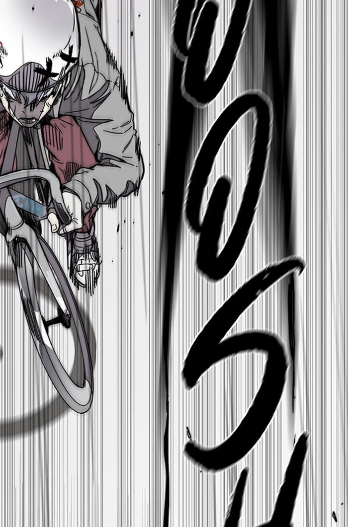 Wind Breaker, chapter 338, image 77