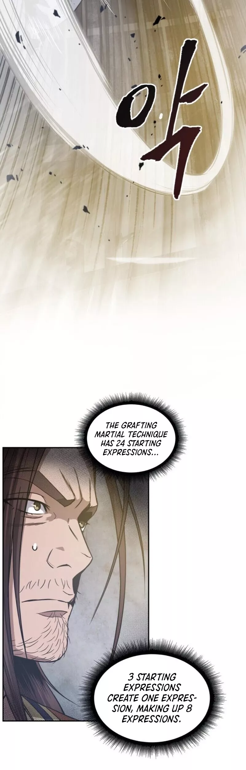 Nano Machine, chapter 16, image 35