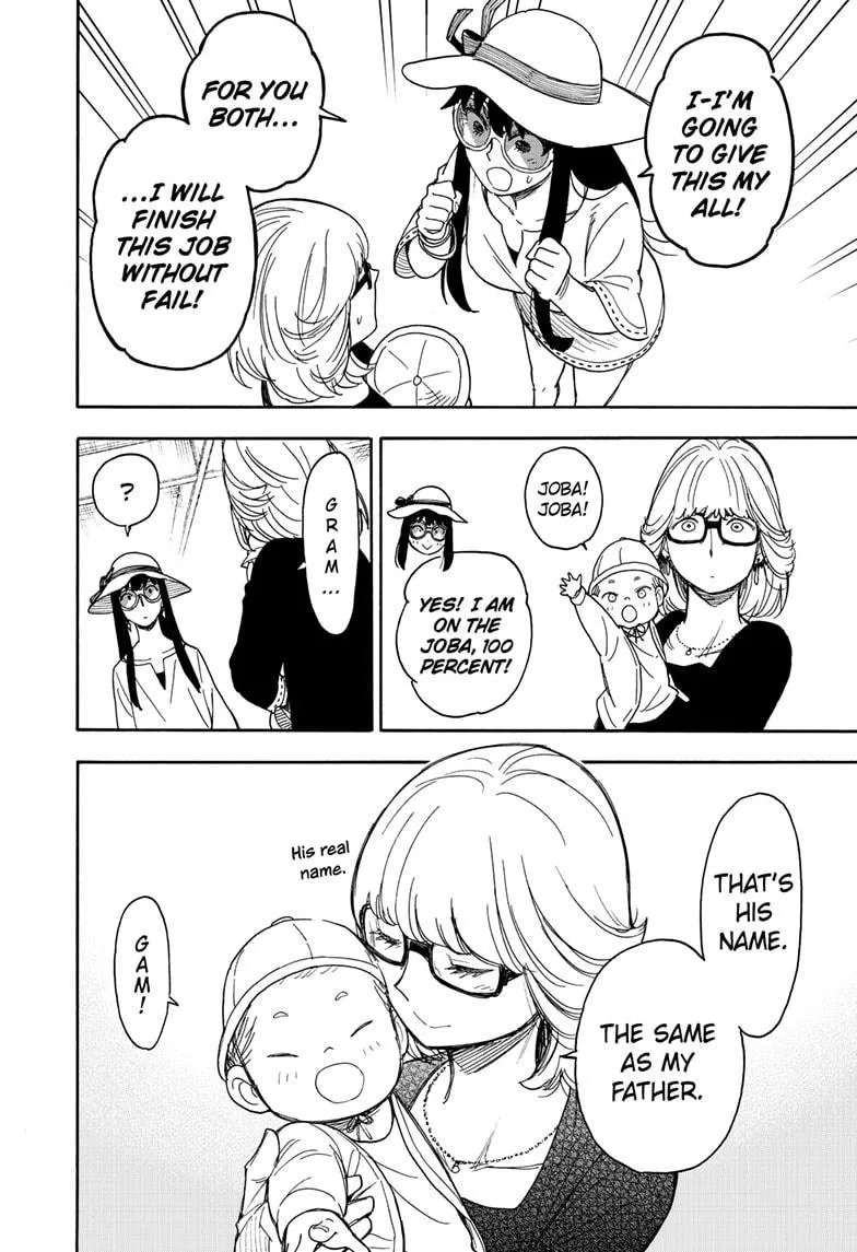 SPY x FAMILY, chapter 45, image 20