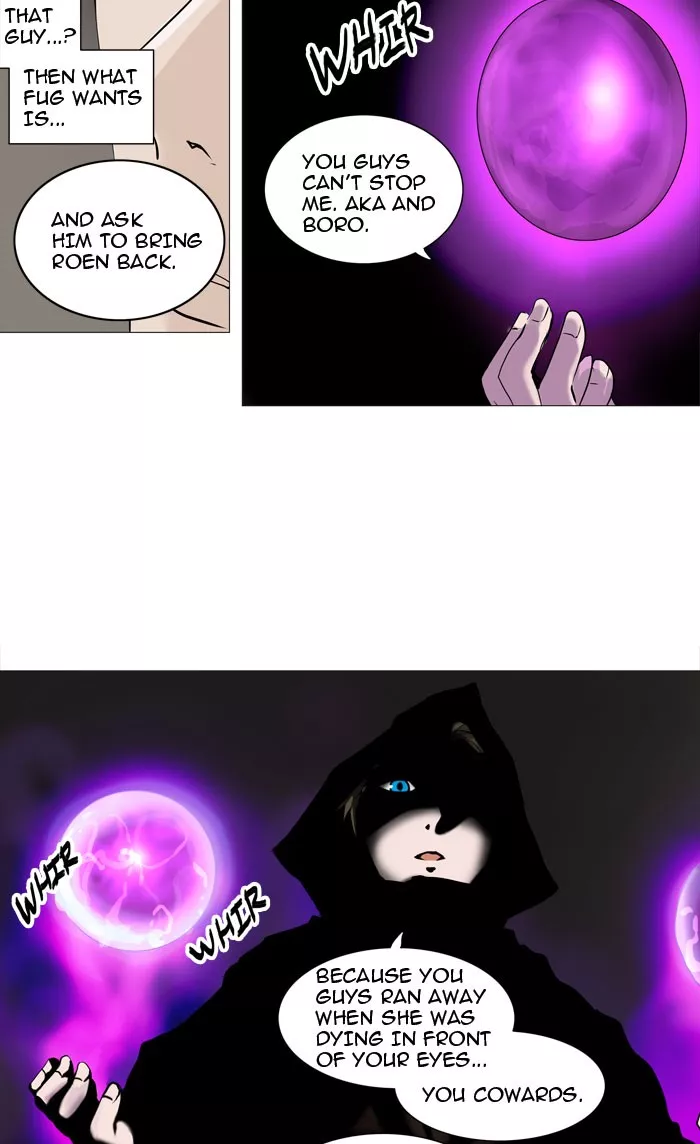 Tower of God, chapter 223, image 25