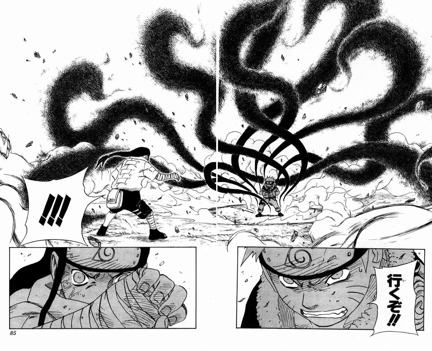 Naruto, chapter 103, image 18