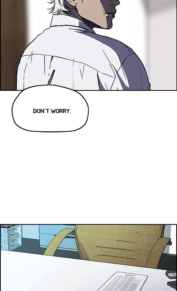Wind Breaker, chapter 234, image 100