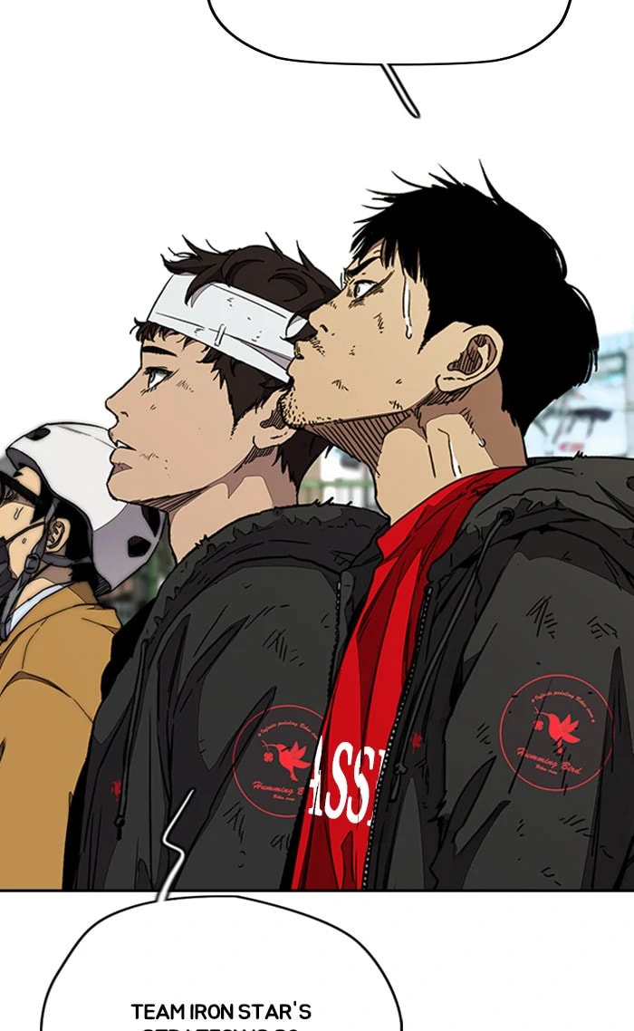 Wind Breaker, chapter 347, image 9