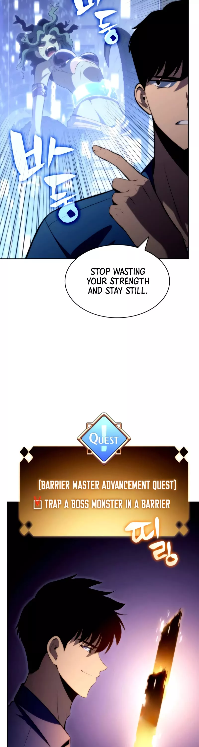 Solo Max-Level Newbie, chapter 71, image 37
