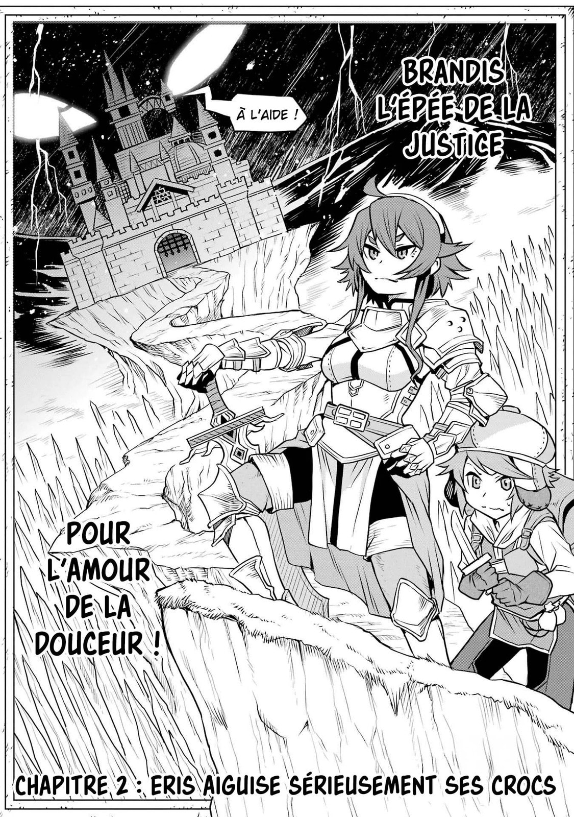 Mushoku Tensei: Eris wa Honki de Kiba o Togu, chapter 2, image 6