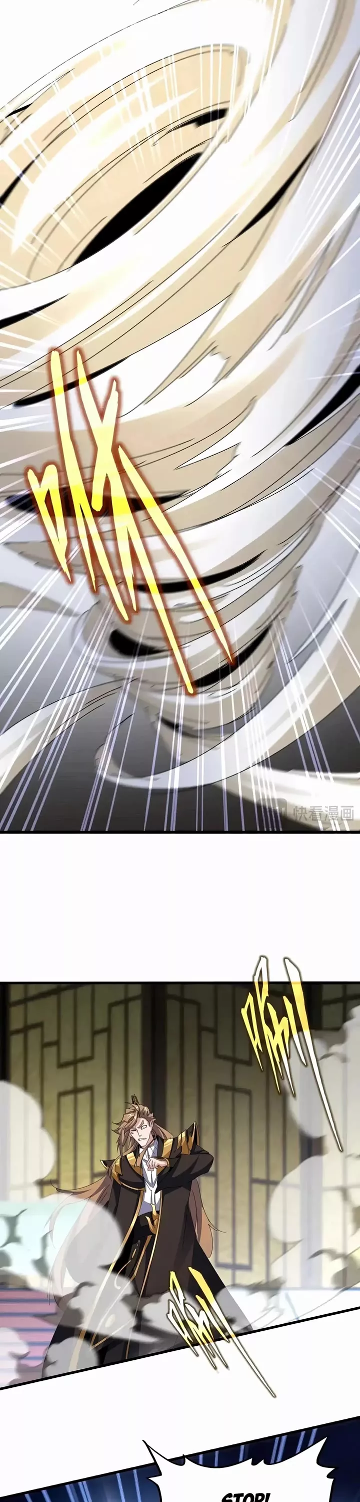 Magic Emperor, chapter 561, image 15