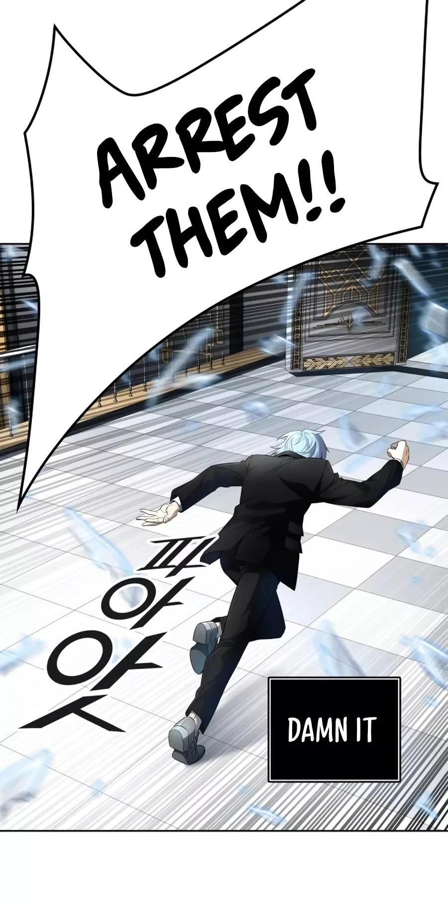 Tower of God, chapter 551, image 58