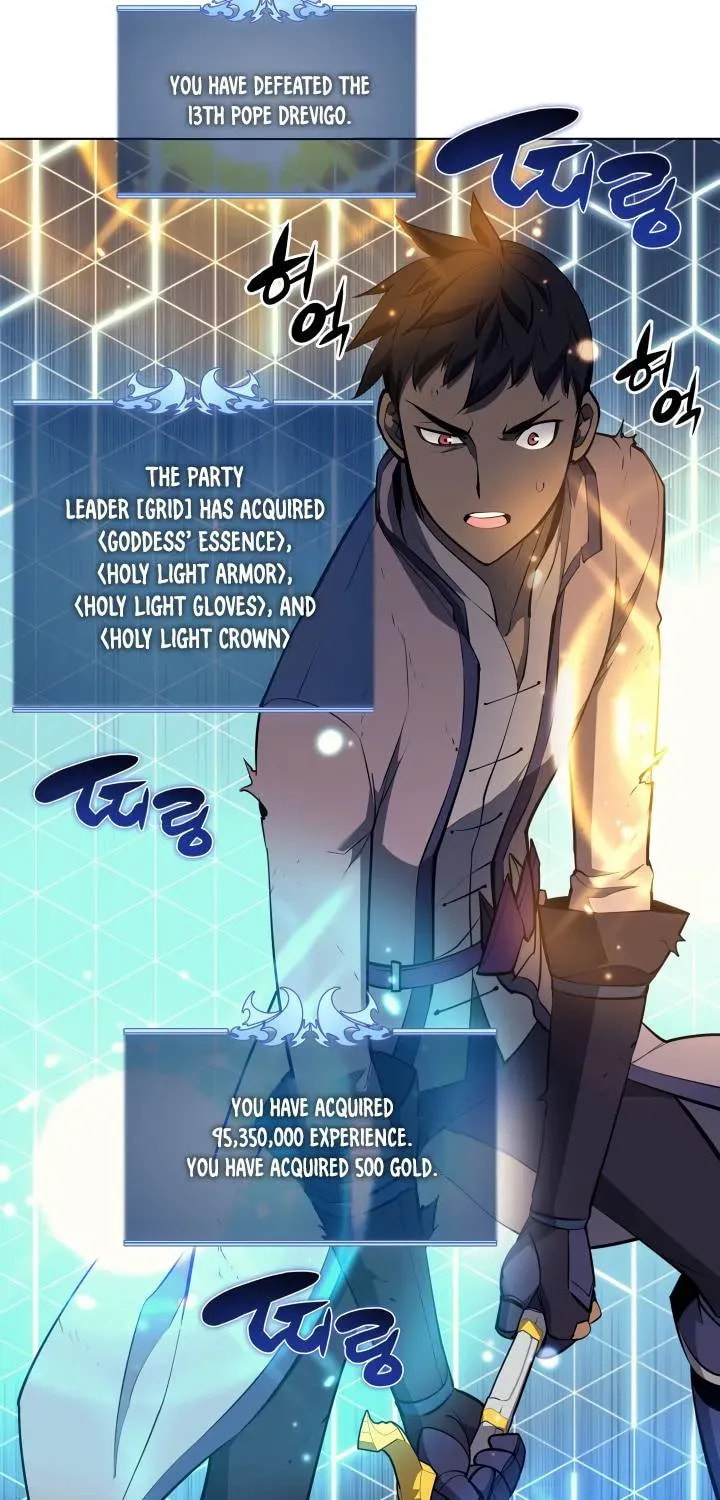 Overgeared (Team Argo), chapter 68.1, page 63