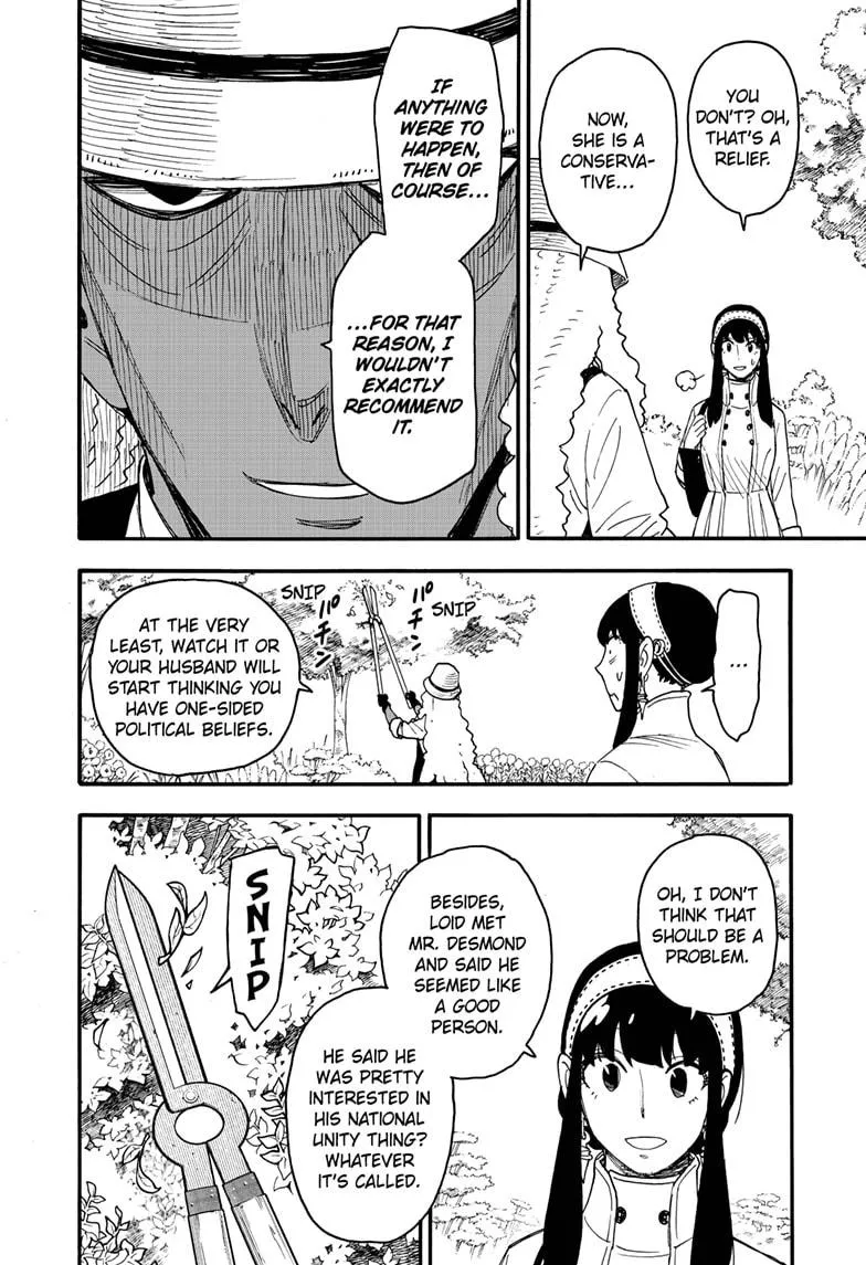 SPY x FAMILY, chapter 66, image 19
