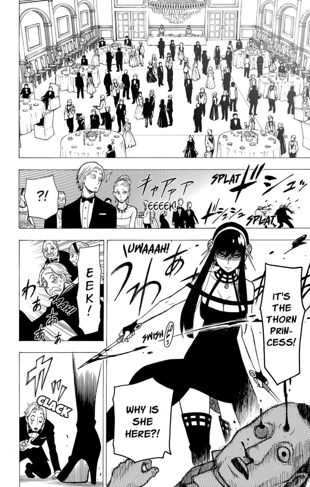 SPY x FAMILY, chapter 6, image 8